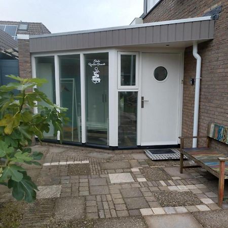 Studio Kapitein Brouwer Ballum Buitenkant foto